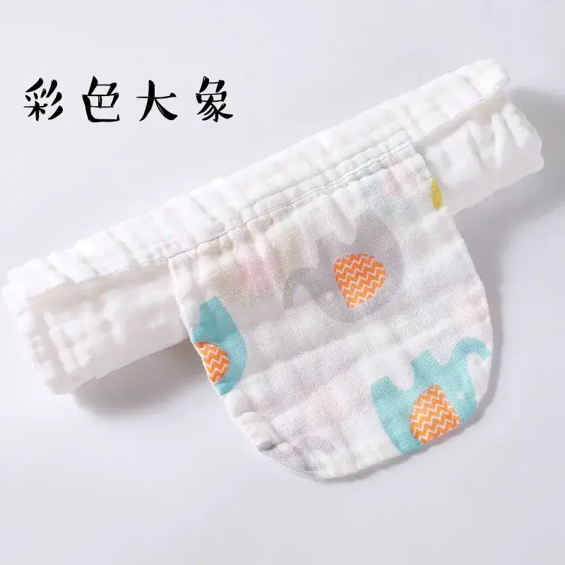 Baby Sweat Absorbent Towel with Duck Design - Image 2
