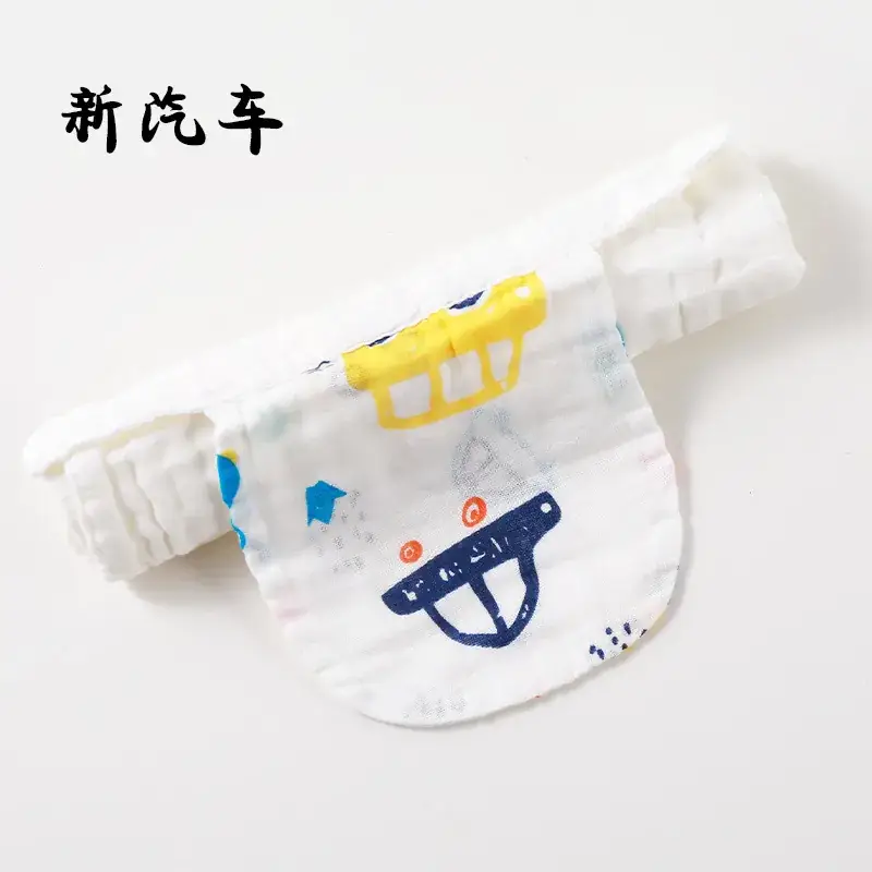 Baby Sweat Absorbent Towel with Duck Design - Image 8