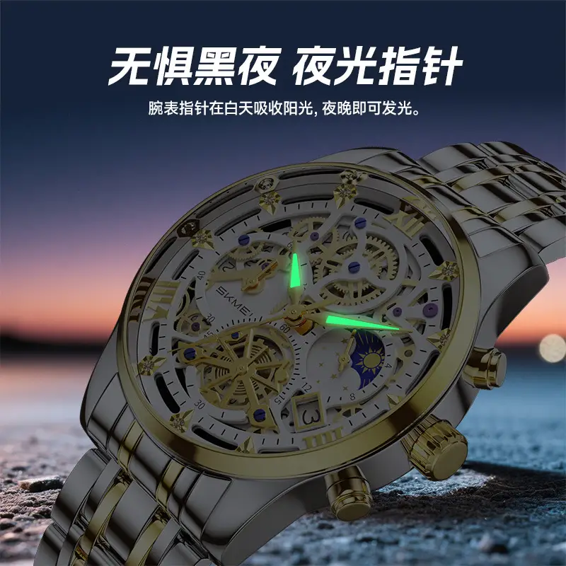 Men's Skeleton Star & Moon Quartz Watch Waterproof Black Strap - Image 8