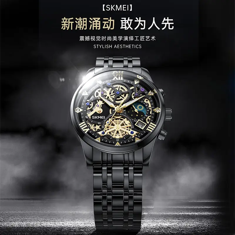 Men's Skeleton Star & Moon Quartz Watch Waterproof Black Strap — feature 10