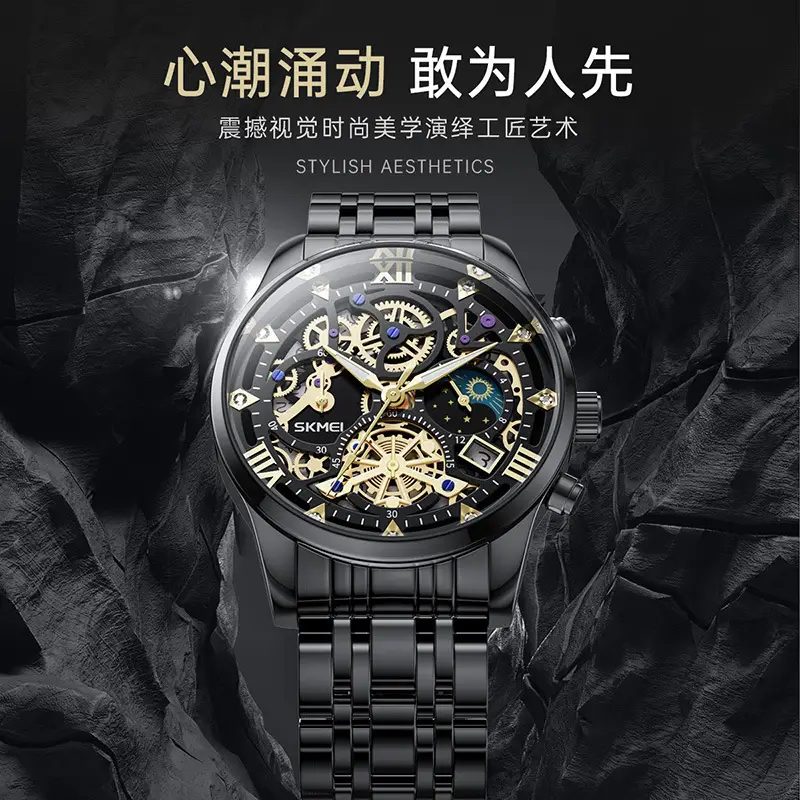 Men's Skeleton Star & Moon Quartz Watch Waterproof Black Strap — feature 12