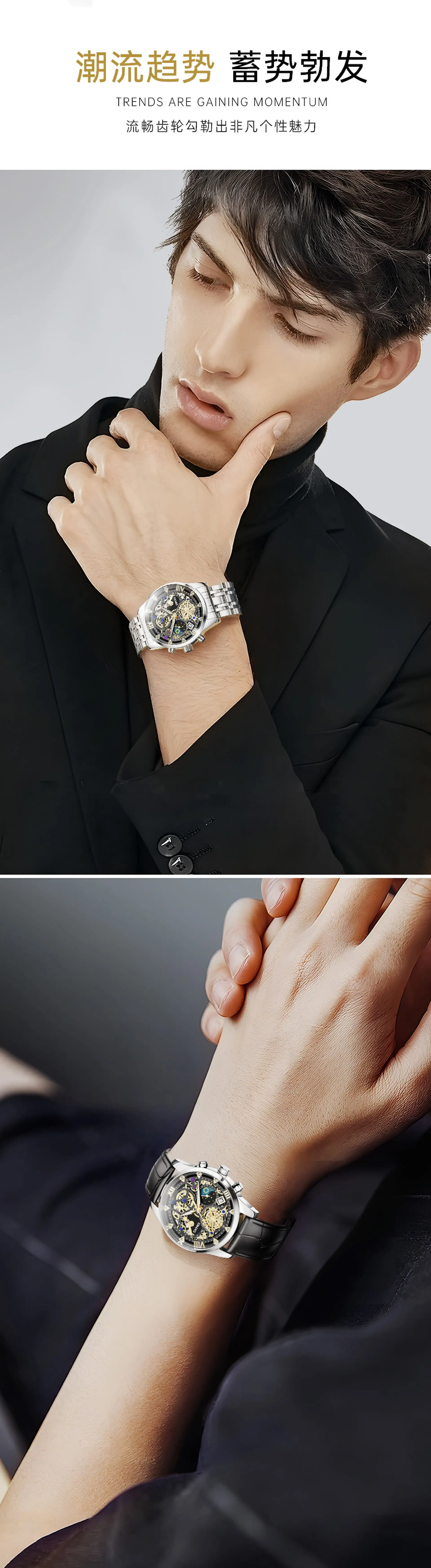 Men's Skeleton Star & Moon Quartz Watch Waterproof Black Strap — feature 6