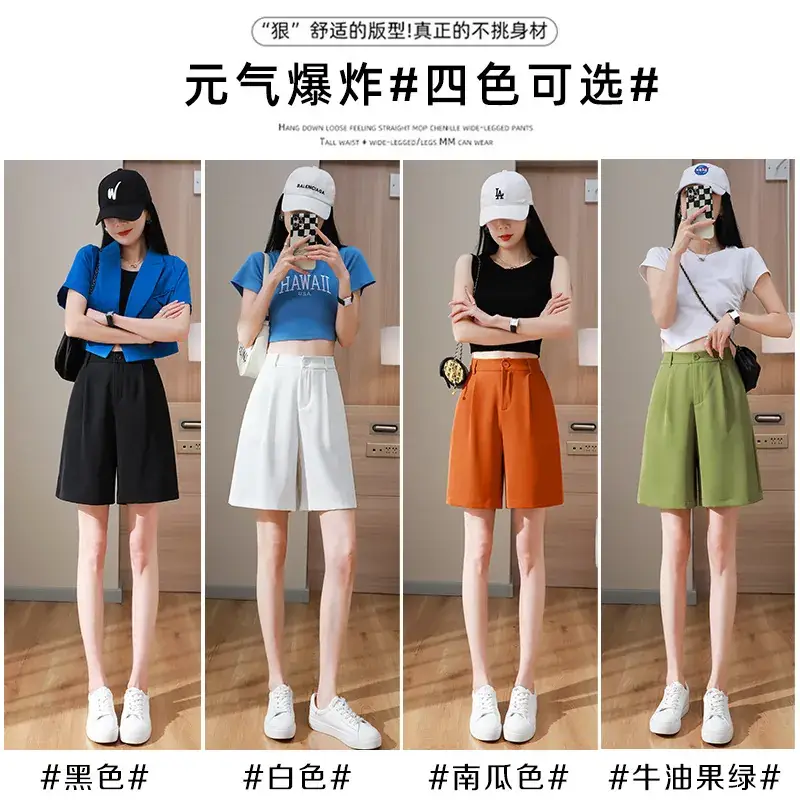 Black Ice Silk Five-Piece Shorts Women Summer Loose Wide Leg High Waist - Image 8