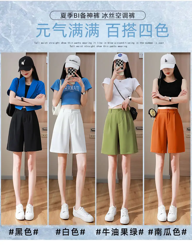 Black Ice Silk Five-Piece Shorts Women Summer Loose Wide Leg High Waist — feature 3