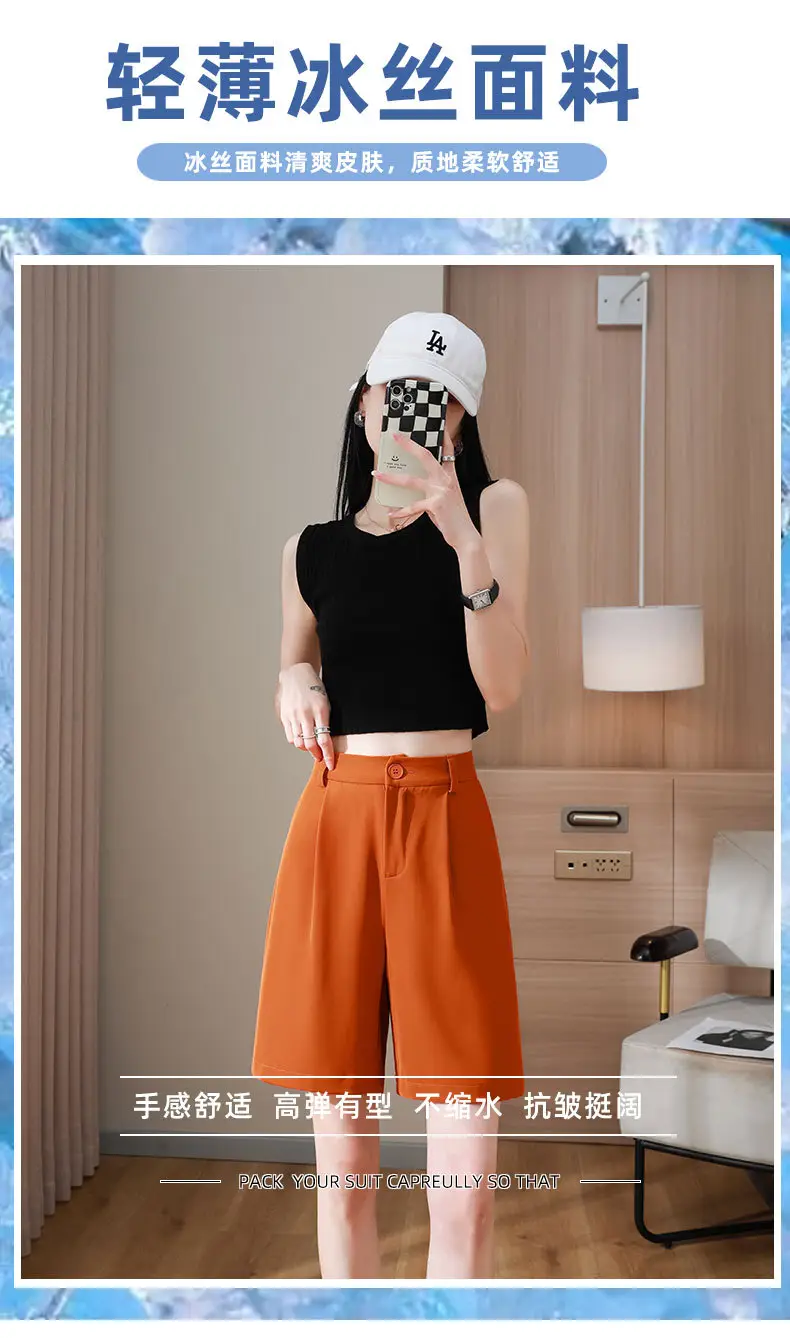 Black Ice Silk Five-Piece Shorts Women Summer Loose Wide Leg High Waist — feature 4