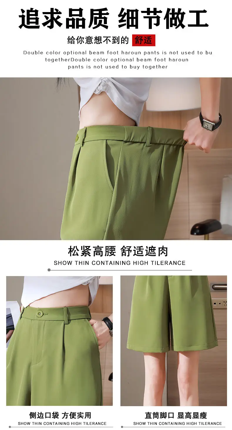 Black Ice Silk Five-Piece Shorts Women Summer Loose Wide Leg High Waist — feature 5