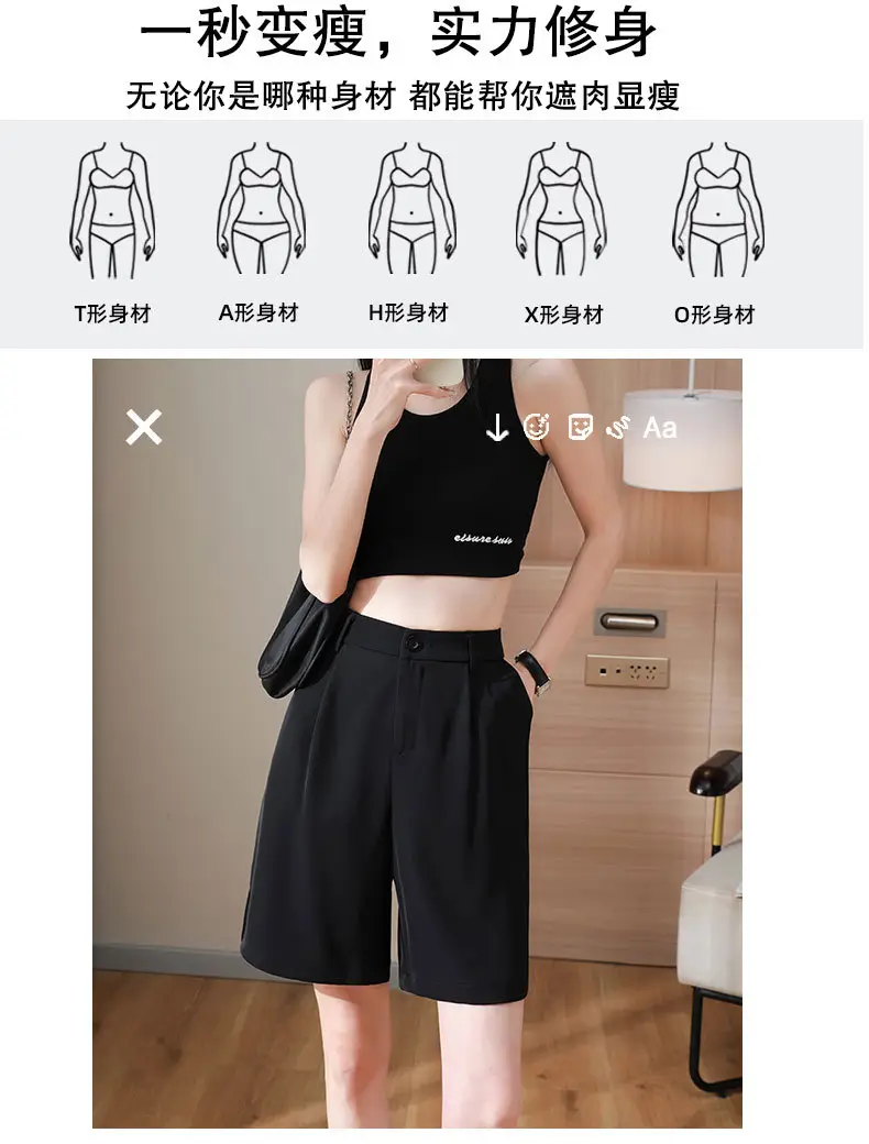 Black Ice Silk Five-Piece Shorts Women Summer Loose Wide Leg High Waist — feature 8