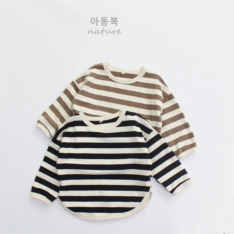 Girls Striped Long Sleeve T-Shirt A-Class Korean Style — feature 5