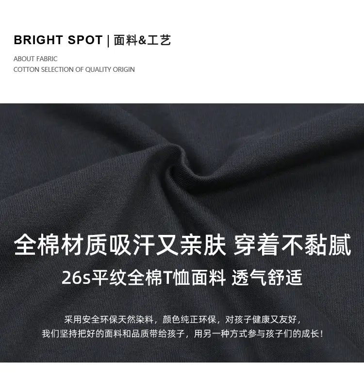 Kids Laughing Outershot T-Shirts Blue Gray Medium to XL — feature 5