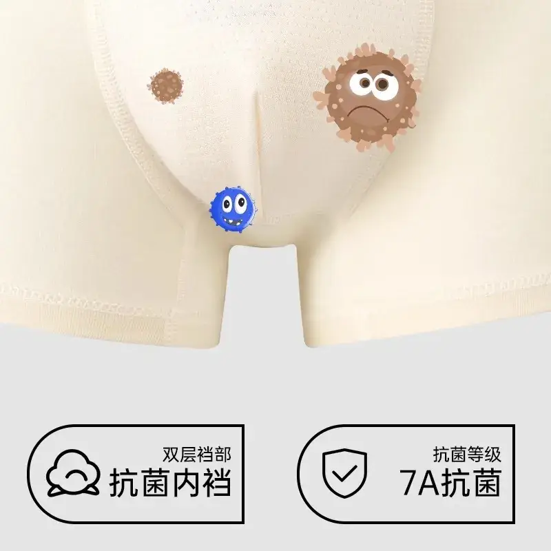 Children's Combed Cotton Boxer Shorts Spring Autumn Thin Breathable - Image 10