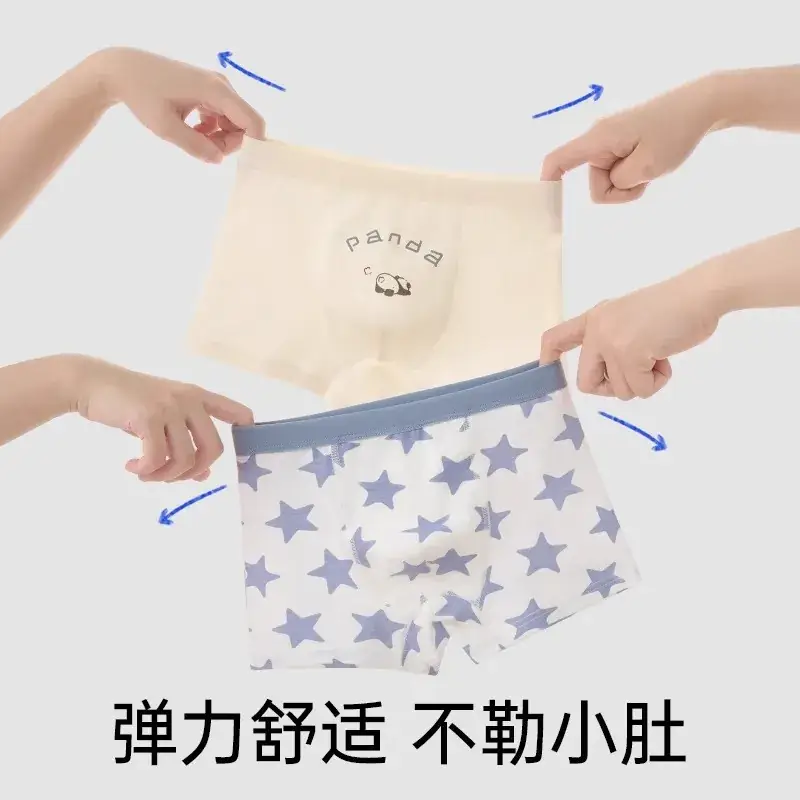 Children's Combed Cotton Boxer Shorts Spring Autumn Thin Breathable - Image 12