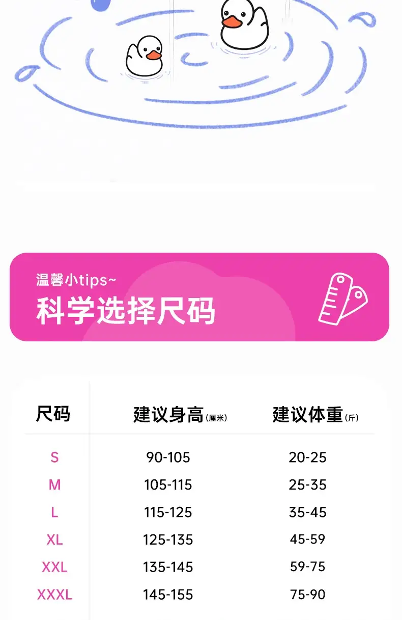 Children's Combed Cotton Boxer Shorts Spring Autumn Thin Breathable — feature 9