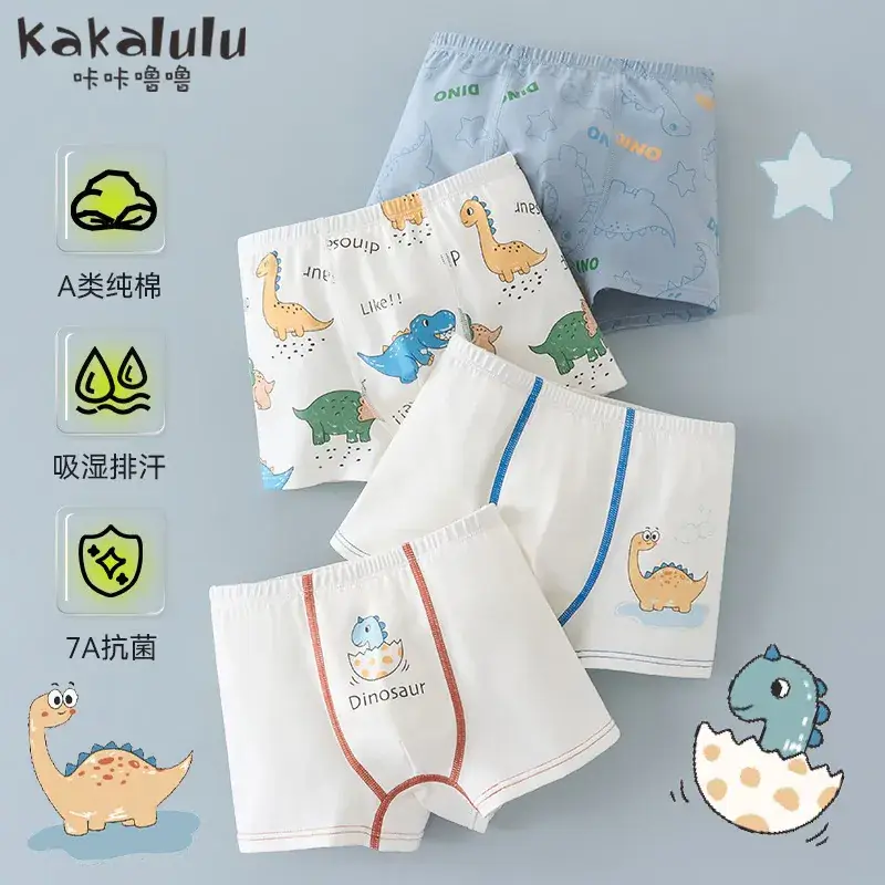 Children's Combed Cotton Boxer Shorts Spring Autumn Thin Breathable - Image 8