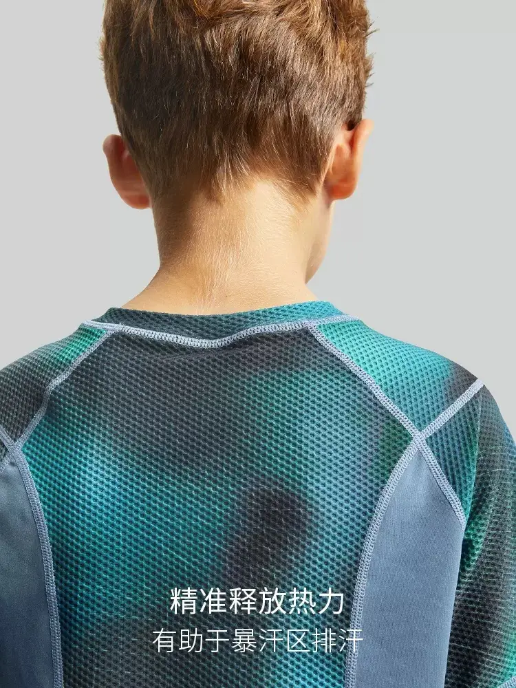 Boy Light Blue Yoga T-Shirt 2024 Summer — feature 12
