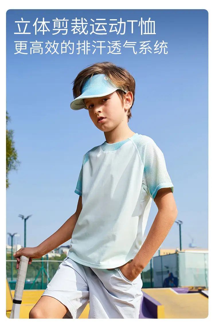 Boy Light Blue Yoga T-Shirt 2024 Summer — feature 3