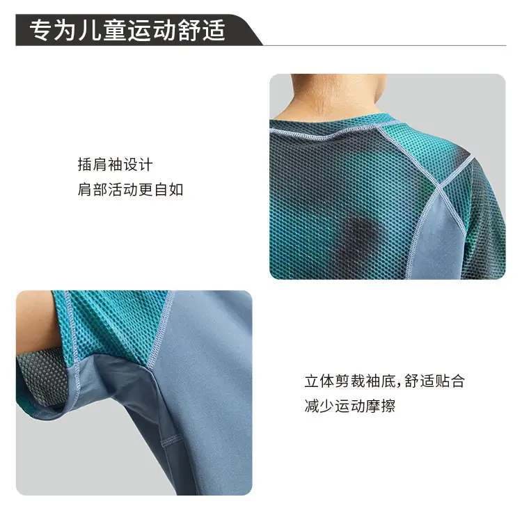 Boy Light Blue Yoga T-Shirt 2024 Summer — feature 5