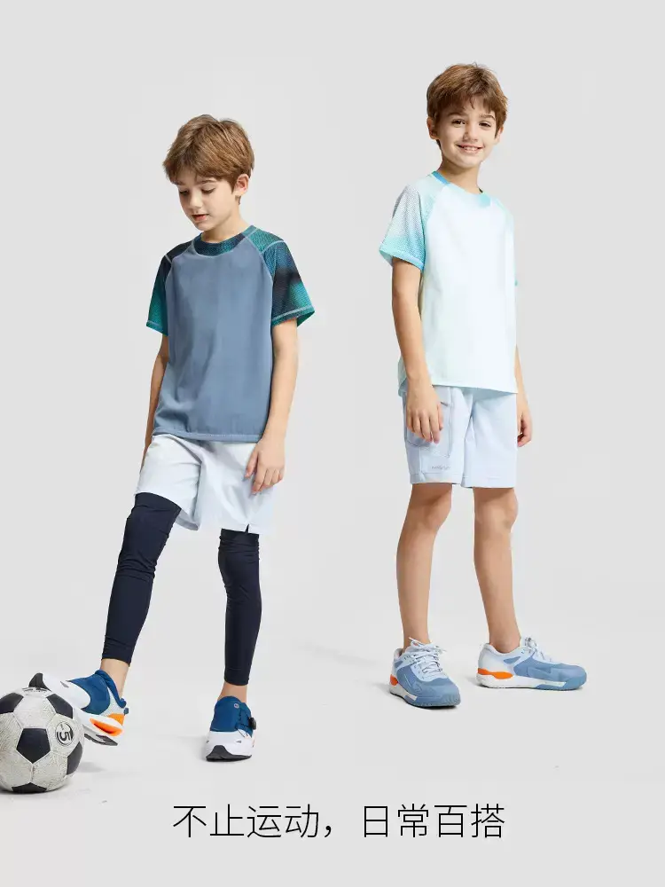 Boy Light Blue Yoga T-Shirt 2024 Summer — feature 8