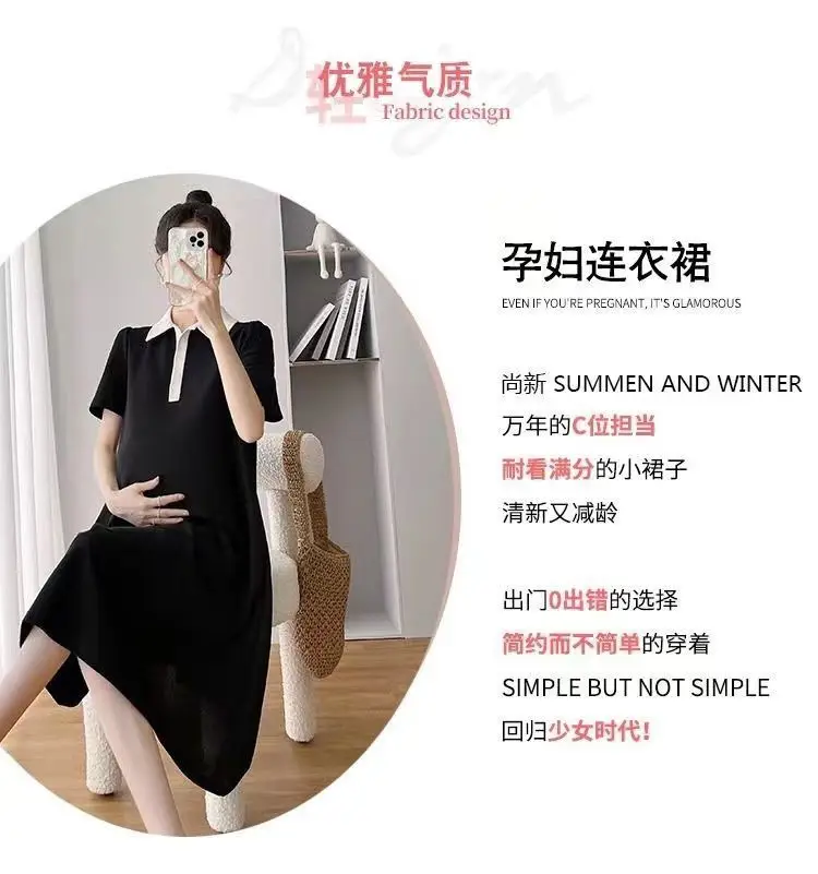 Pregnant Women Dress Short Sleeve Polo Skirt — feature 14