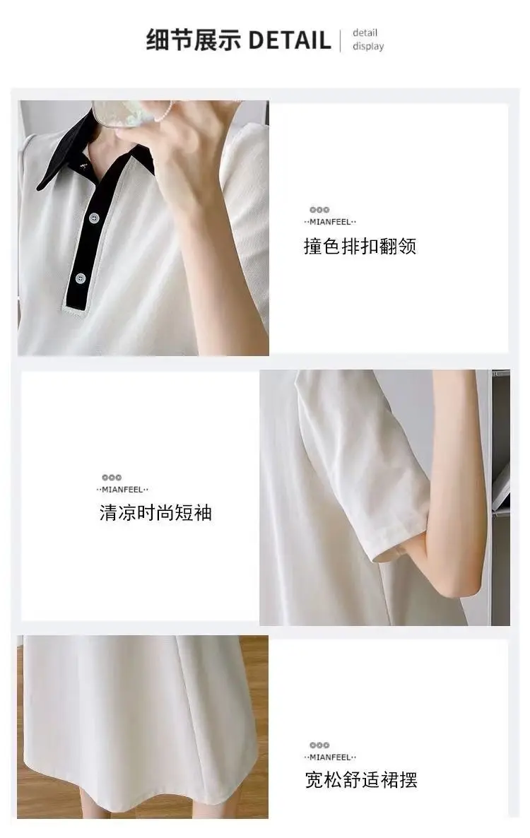 Pregnant Women Dress Short Sleeve Polo Skirt — feature 7