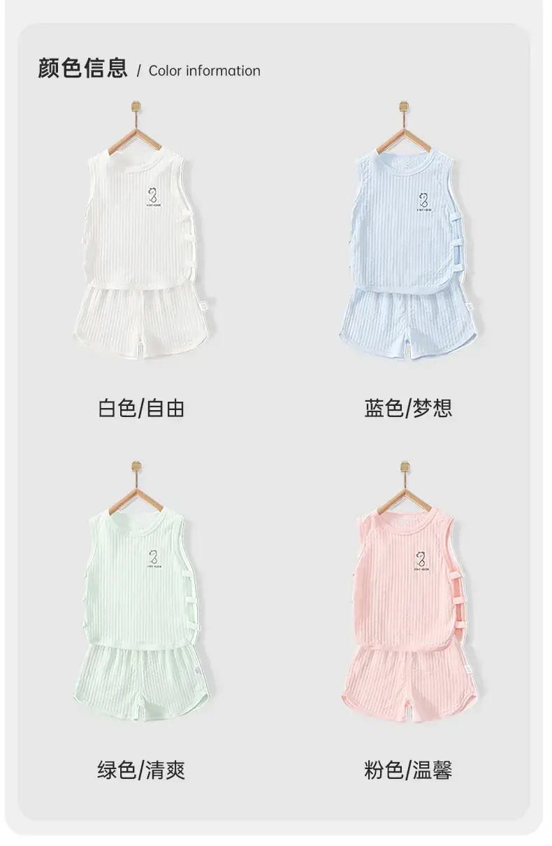 Baby Pipa Sleeveless Vest Shorts Set Light Green Cotton — feature 13