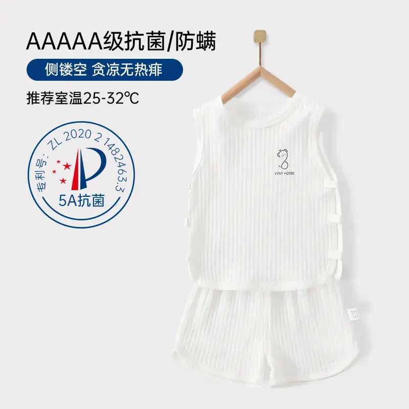 Baby Pipa Sleeveless Vest Shorts Set Light Green Cotton