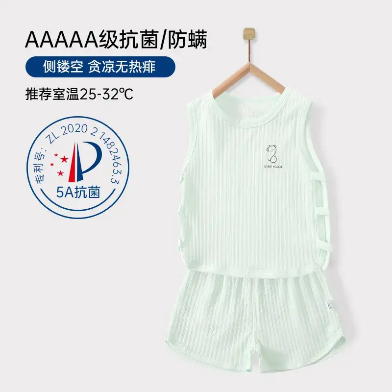 Baby Pipa Sleeveless Vest Shorts Set Light Green Cotton