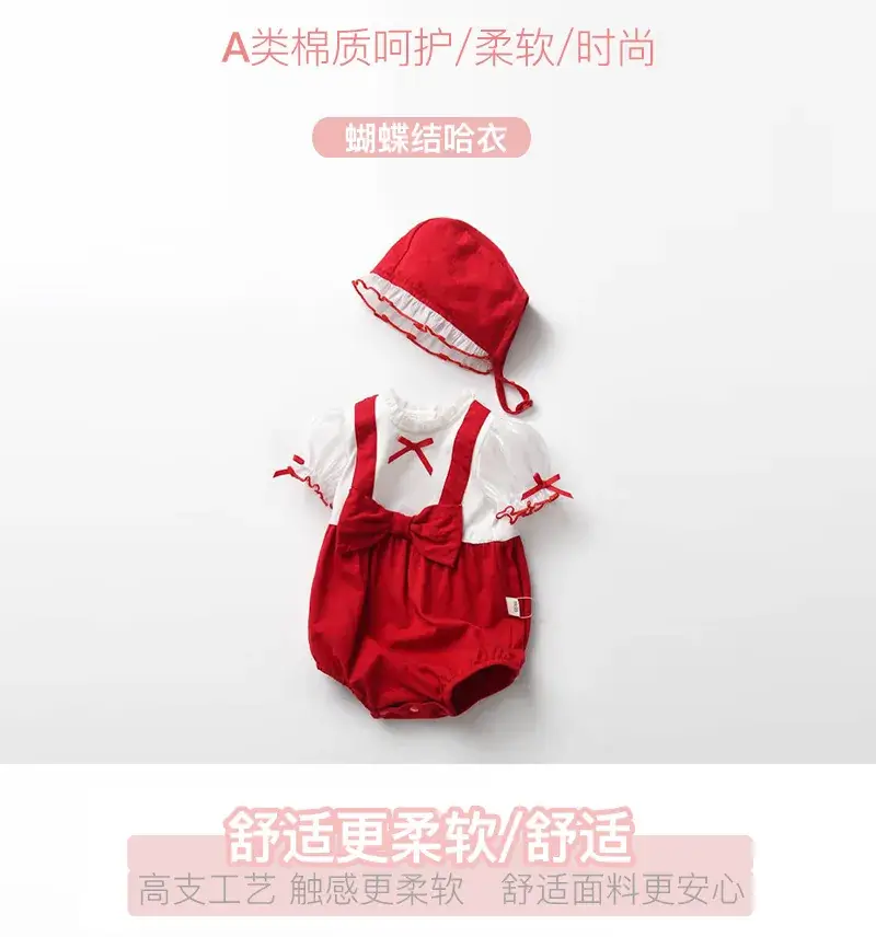 Red Bow Baby Romper for 1-Year-Olds — feature 14