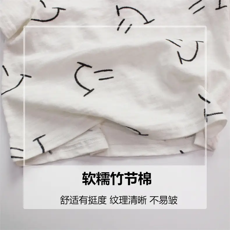 Kids Korean Short Sleeve T-Shirt Set with Plaid Pants — feature 4