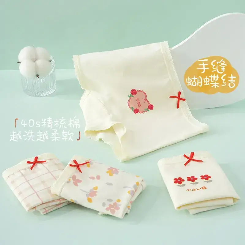 Girls Cotton Boxers for Girls Summer Lightweight Breathable - Image 12