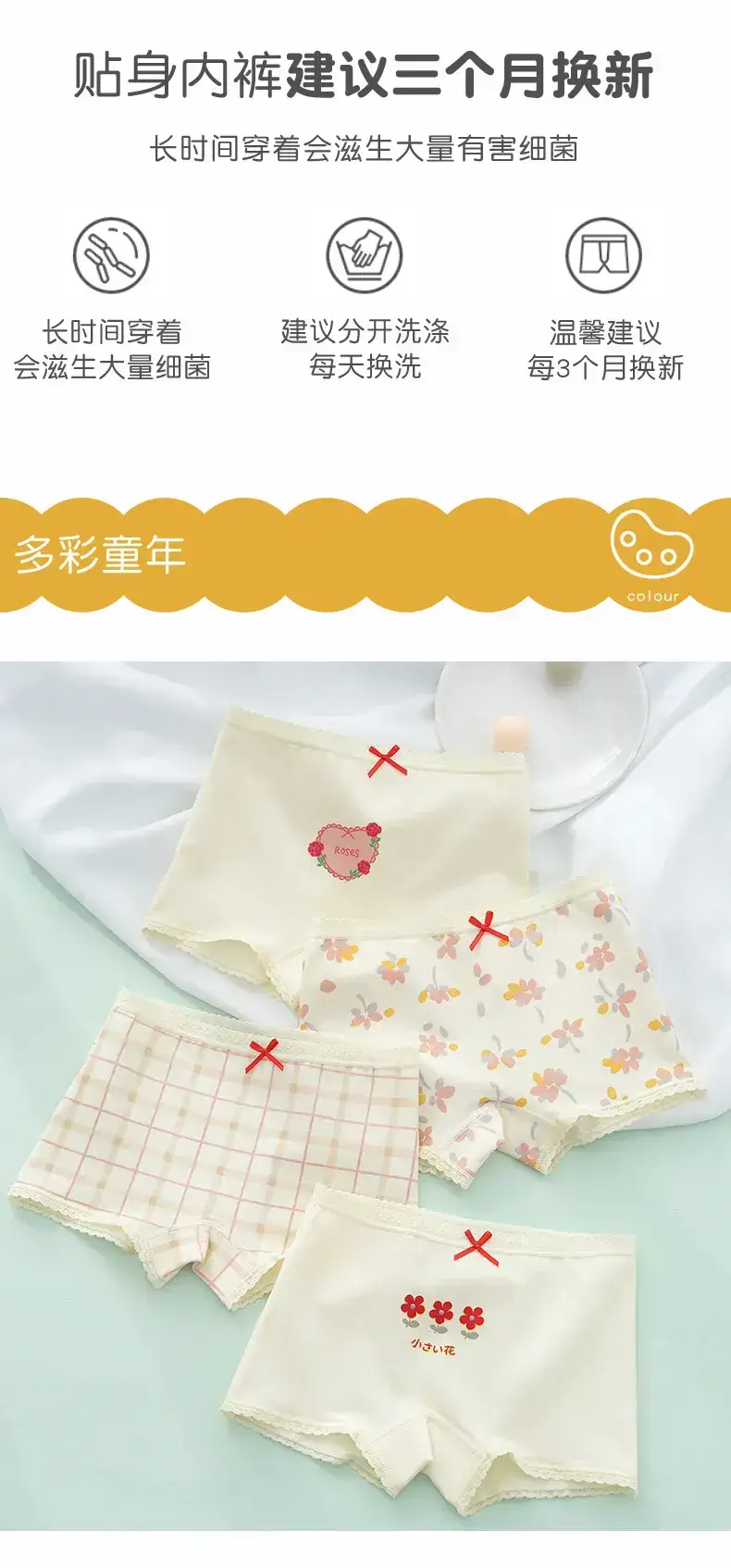 Girls Cotton Boxers for Girls Summer Lightweight Breathable — feature 11
