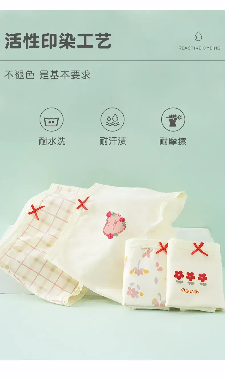 Girls Cotton Boxers for Girls Summer Lightweight Breathable — feature 6