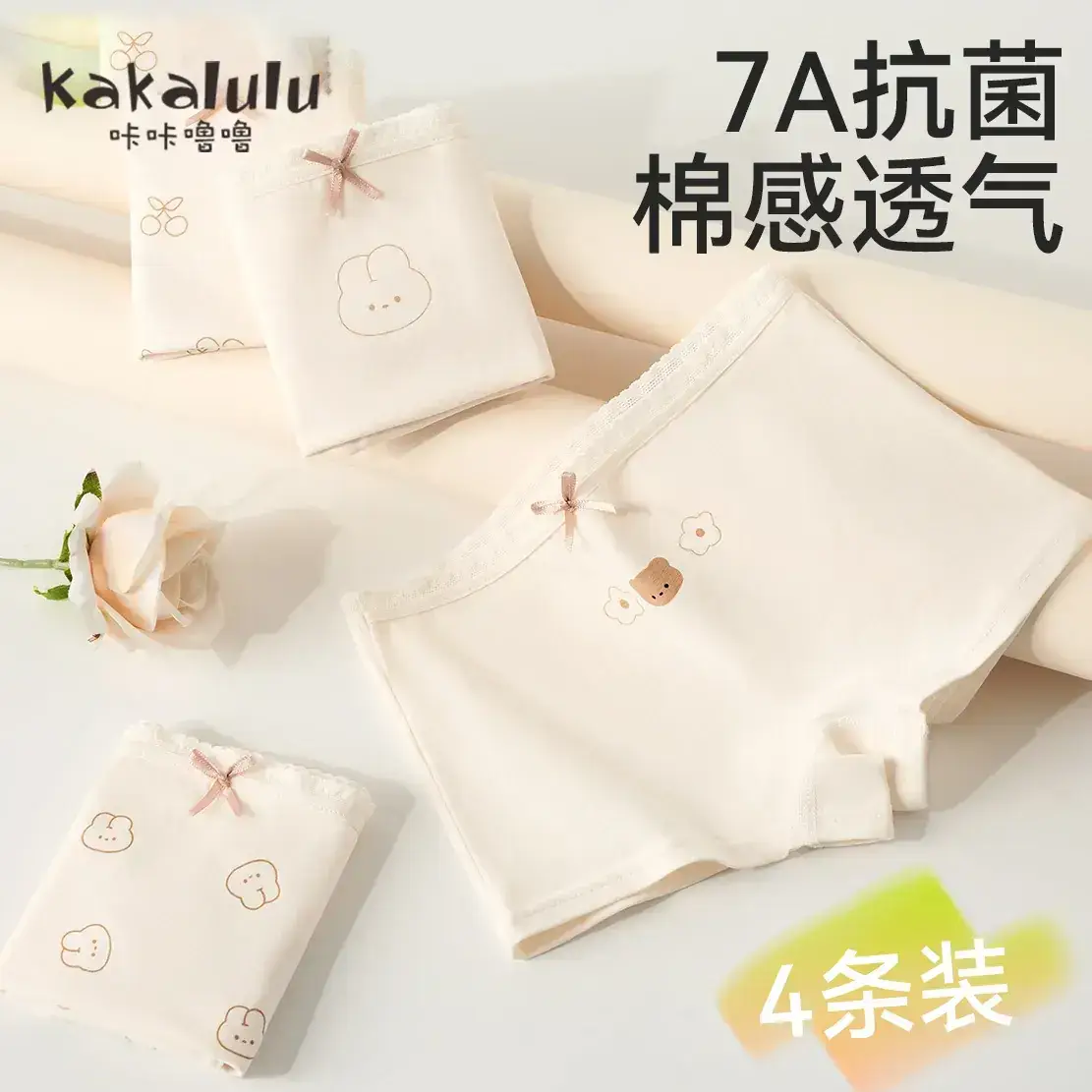 Girls Cotton Boxers for Girls Summer Lightweight Breathable - Image 7