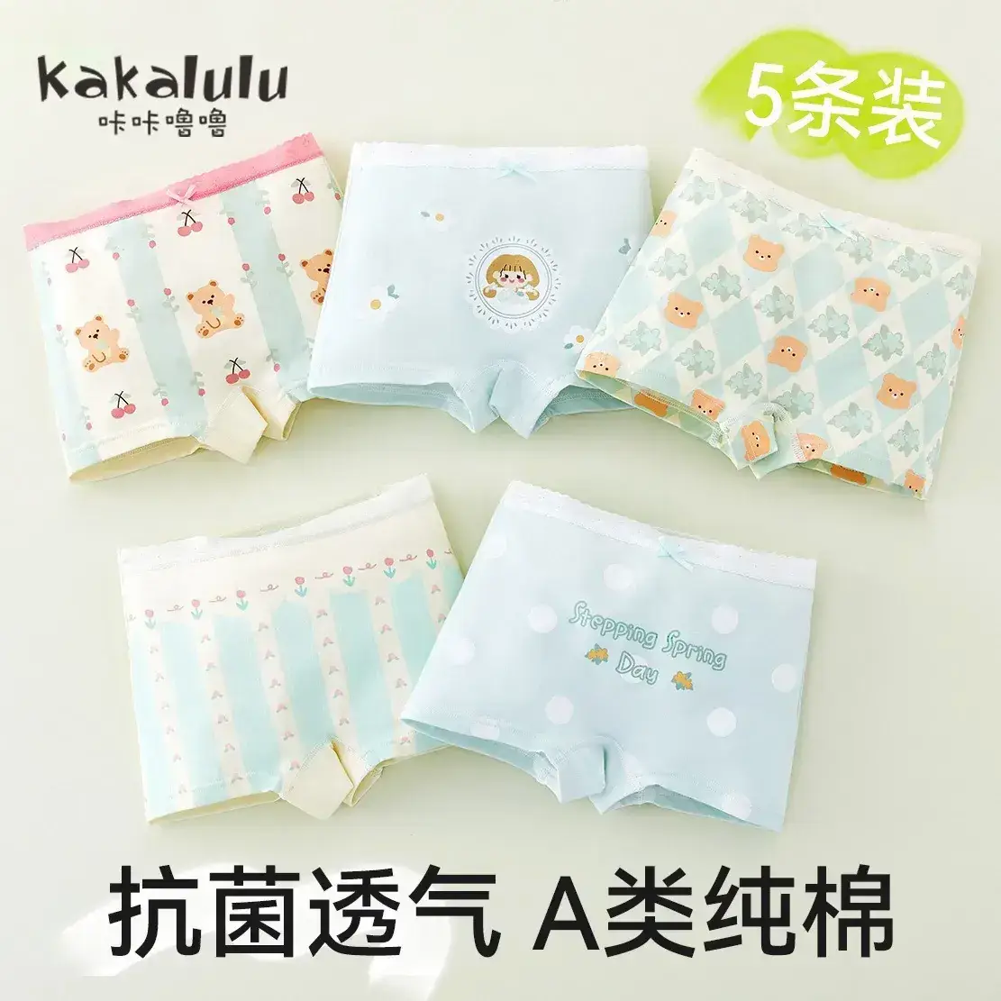 Girls Cotton Boxers for Girls Summer Lightweight Breathable - Image 8