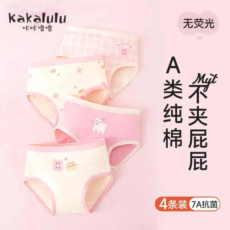 Girls Cotton Boxers for Girls Summer Lightweight Breathable - Image 5