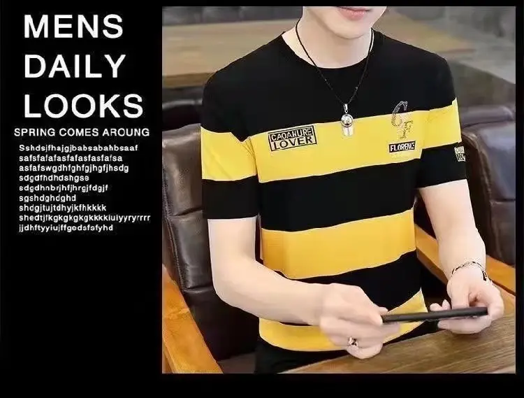 Men Striped T-Shirt Green White Korean Style — feature 10