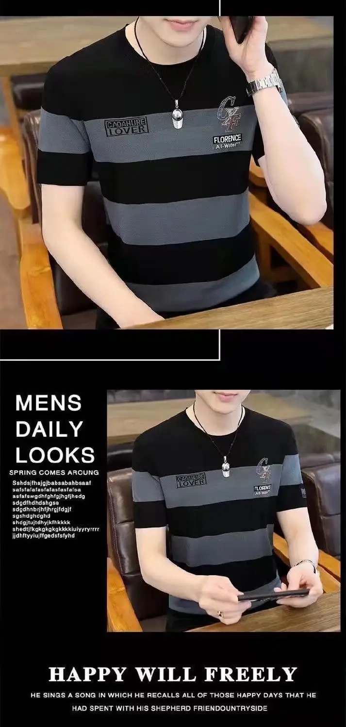 Men Striped T-Shirt Green White Korean Style — feature 12