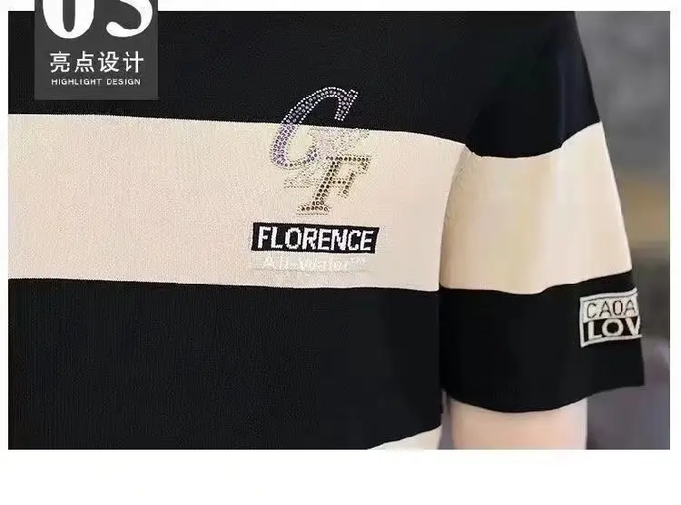 Men Striped T-Shirt Green White Korean Style — feature 14