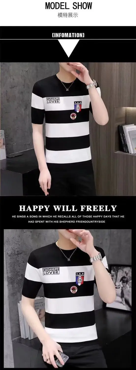 Men Striped T-Shirt Green White Korean Style — feature 16
