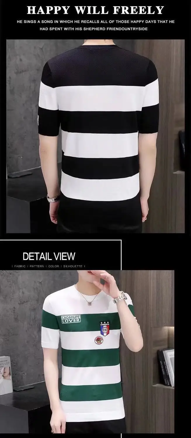 Men Striped T-Shirt Green White Korean Style — feature 17