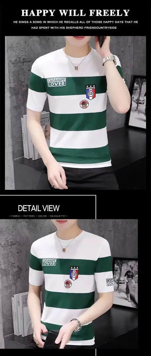 Men Striped T-Shirt Green White Korean Style — feature 18