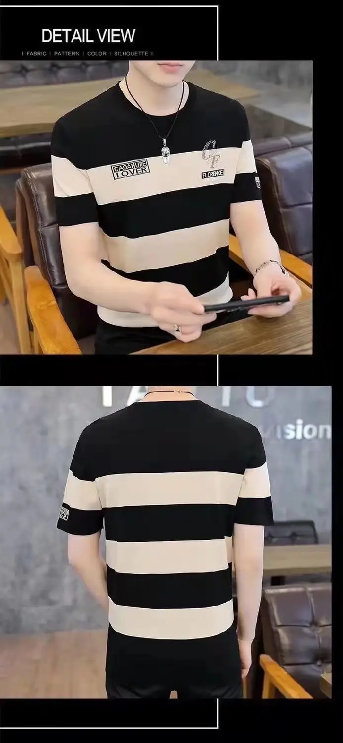 Men Striped T-Shirt Green White Korean Style — feature 4