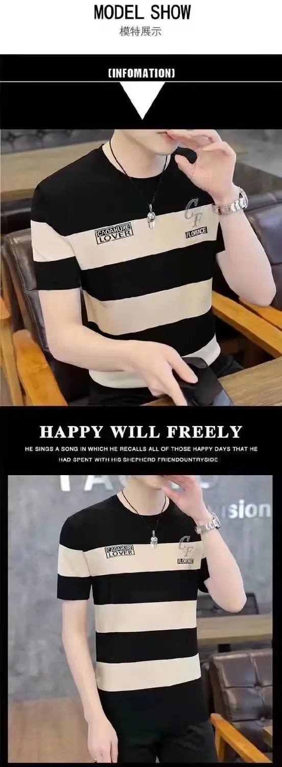 Men Striped T-Shirt Green White Korean Style — feature 5