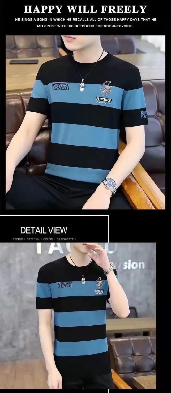 Men Striped T-Shirt Green White Korean Style — feature 6