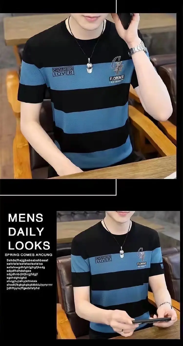Men Striped T-Shirt Green White Korean Style — feature 7