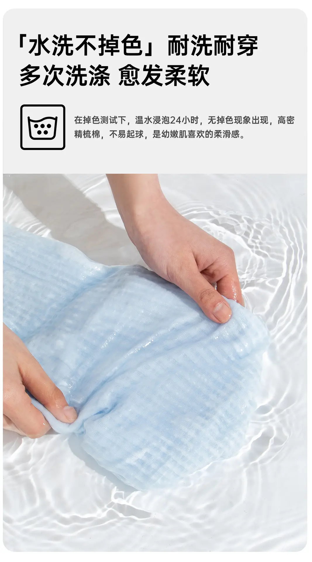 Baby Cotton Shorts Set Light Blue Summer Wear — feature 12