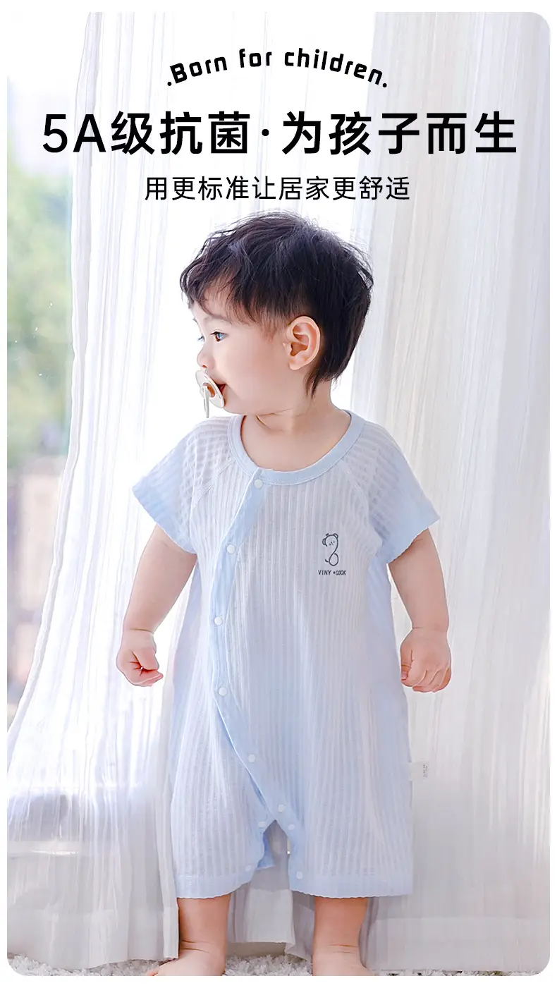 Baby Cotton Shorts Set Light Blue Summer Wear — feature 4