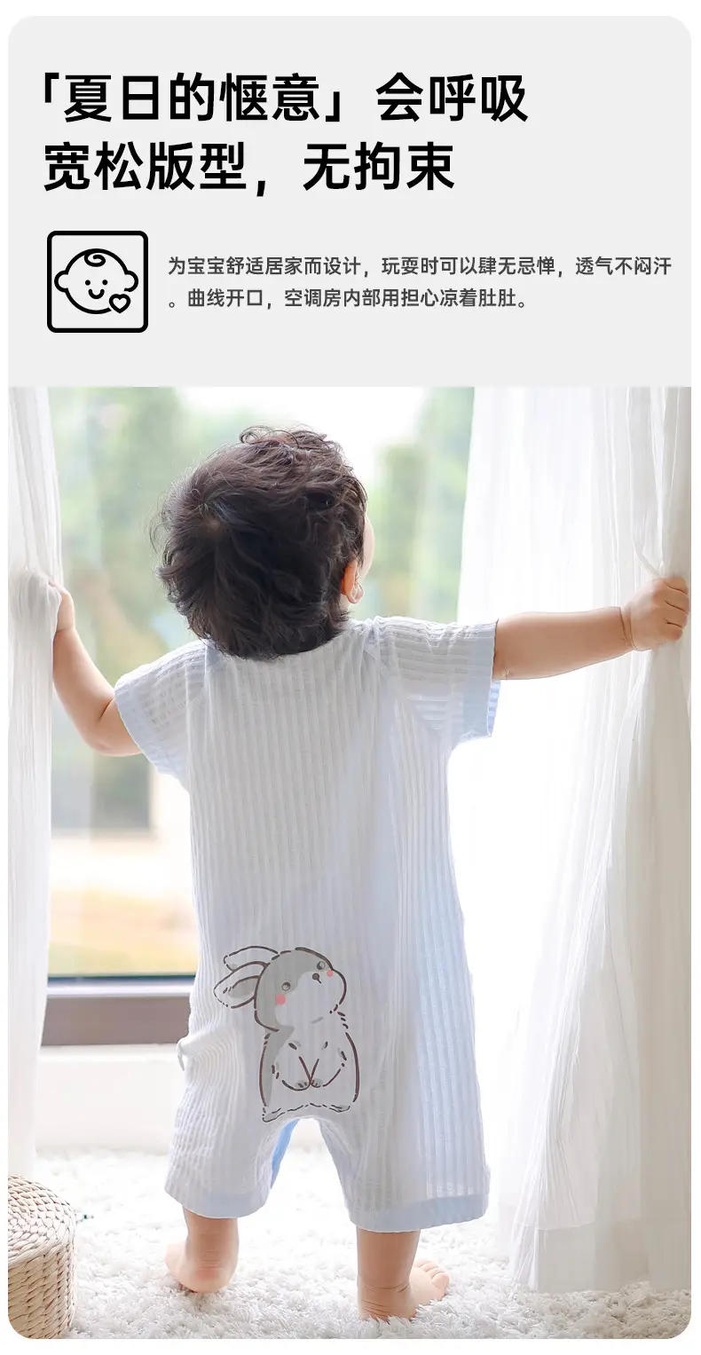 Baby Cotton Shorts Set Light Blue Summer Wear — feature 5