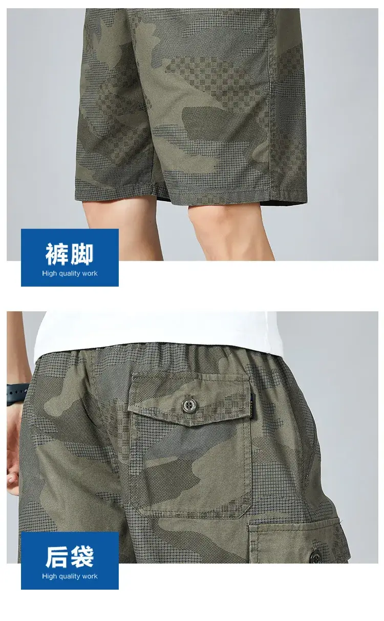 Men's Camouflage Cotton Shorts Mid Length 5-Piece — feature 14