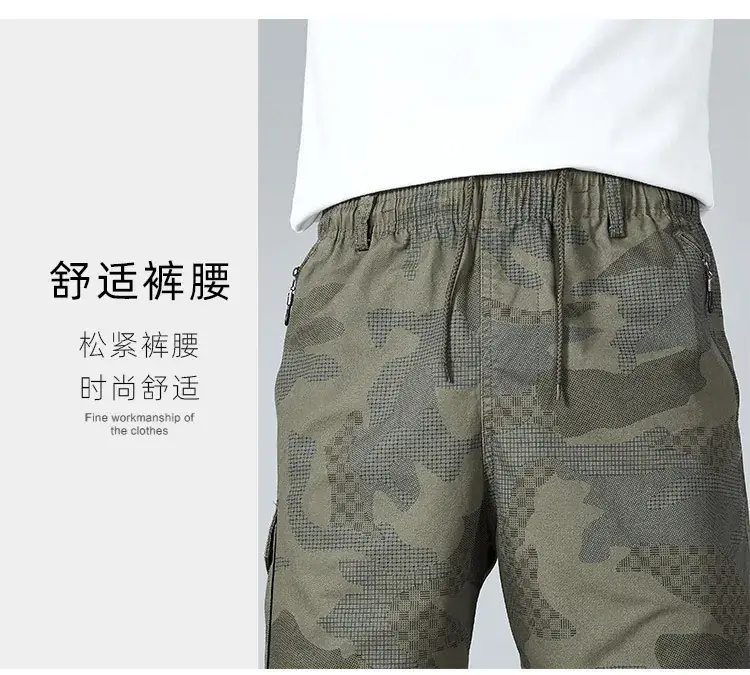 Men's Camouflage Cotton Shorts Mid Length 5-Piece — feature 6