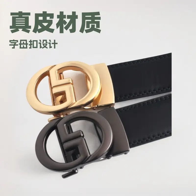 Men's Black Leather Automatic Buckle Belt - Image 4